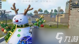 和平精英怎么进入圣诞模式1