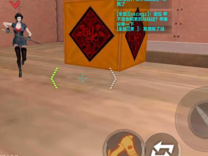 cf手游怎么无声鬼跳2