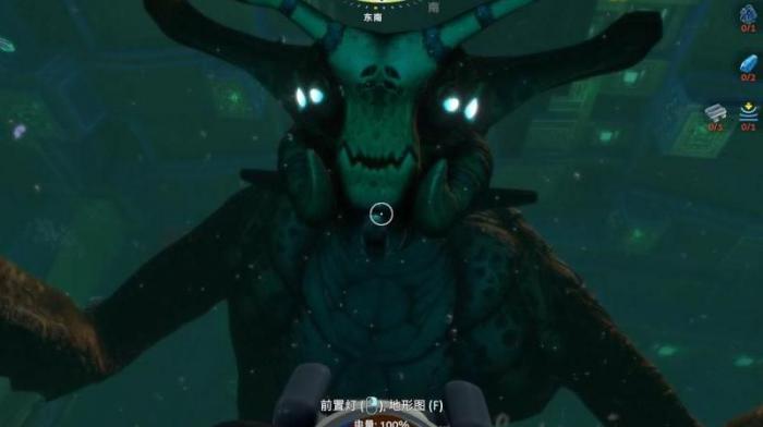 深海迷航海皇孵化后干什么1