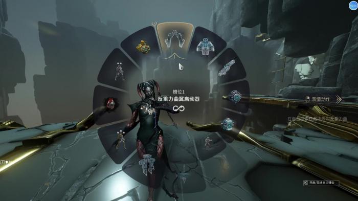 星际战甲小丑怎么加点1