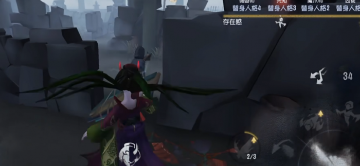 第五人格冒险家可以用吗3