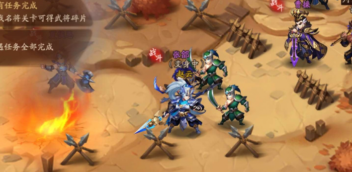 少年三国志武牌是如何获得的1