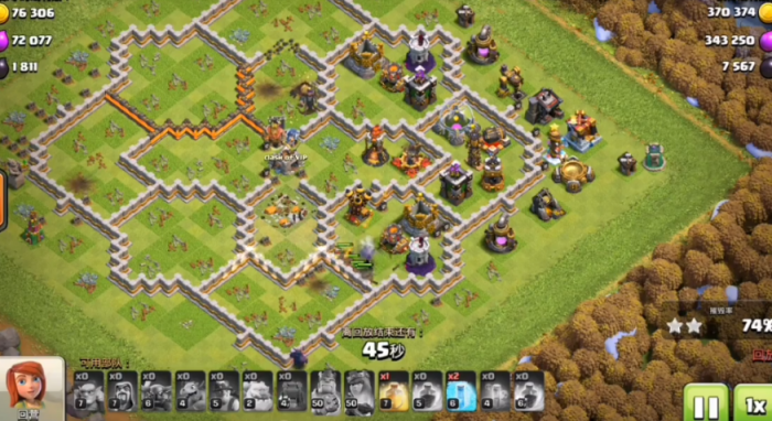 部落冲突5级部落怎么玩2