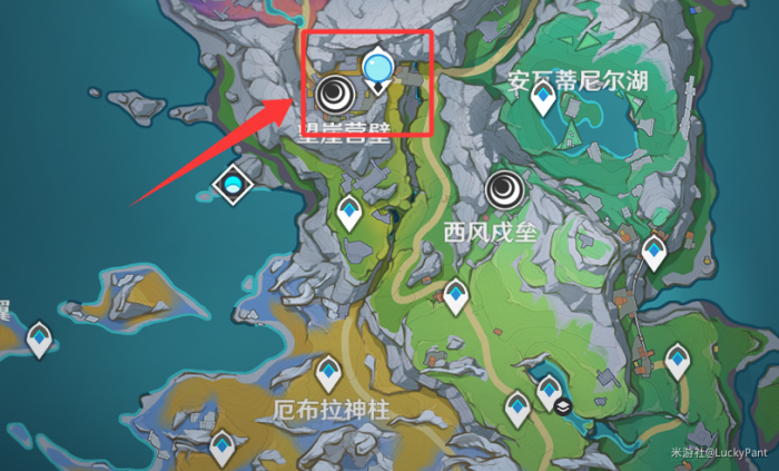 原神荣归之路向坟茔成就攻略3