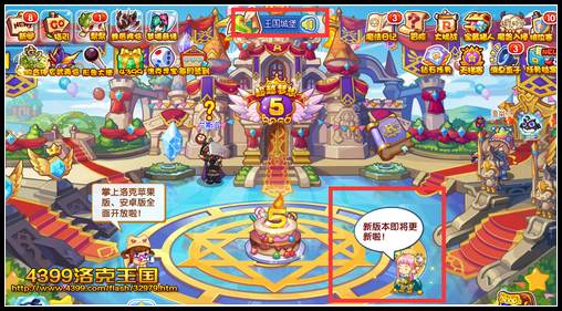 洛克王国改名卡怎么获得20262