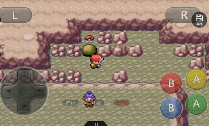 口袋妖怪火红的第8个道馆在哪儿3