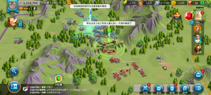 万国觉醒简化模式怎么开1