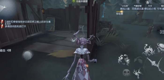 第五人格什么监管者适合新手2