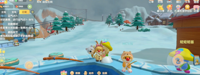 摩尔庄园雪獭怎么钓2