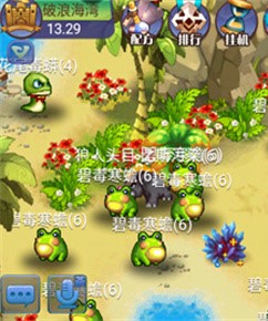 魔力世纪的任务都在哪儿显示1