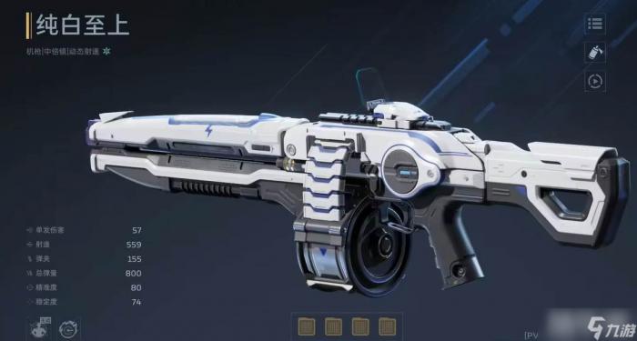 《逆战》新手最强神器3