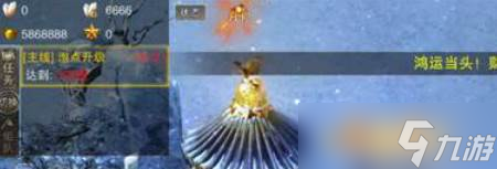 《全民祖玛》主线任务100级3