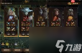 龙息神寂腐烂墓穴59级挑战难度2_龙息神寂国际服攻略网