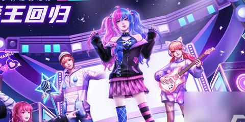 劲舞团手游自己怎么选歌曲啊2