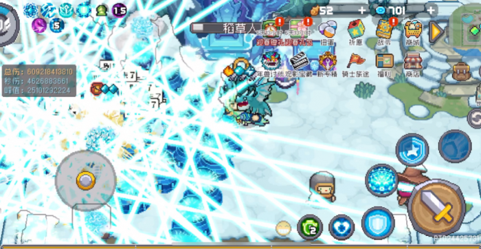 元气骑士前传风暴守卫技能怎么搭配2