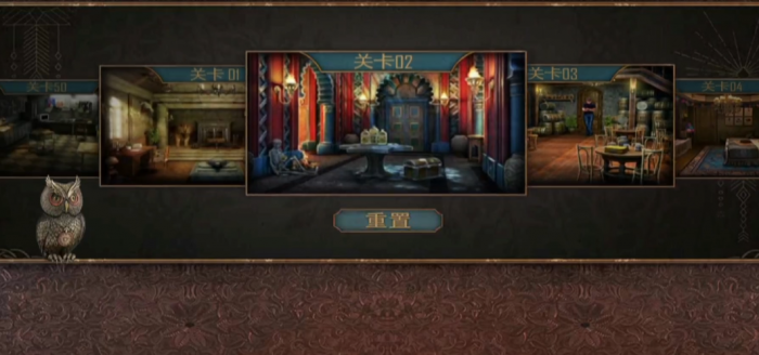 密室逃脱越狱100个房间怎么过1