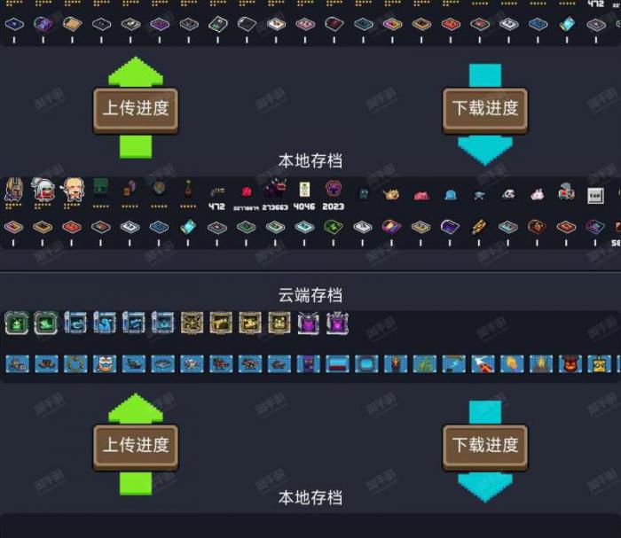 元气骑士隐藏房间奖励怎么获得2