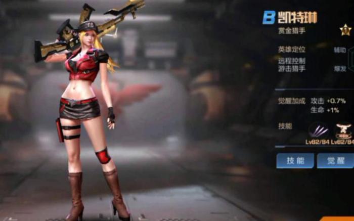 魂斗罗归来刷副本哪个英雄好_魂斗罗归来刷图哪个英雄好