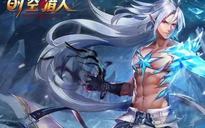 时空猎人3什么角色厉害3