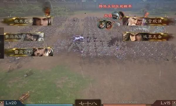 三国乱世多少级开助阵最好1