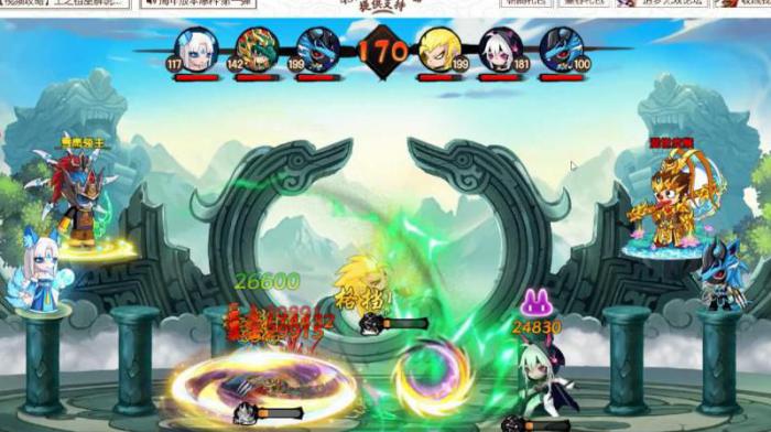 造梦无双坐骑在哪里得到2