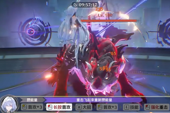 鸣潮莫宁技能怎么连招2