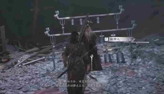 燕云十六声夜闯鬼樊楼怎么通关3