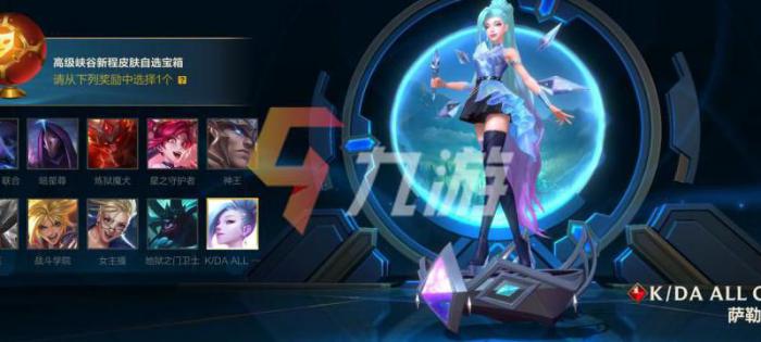 lol手游观战会提醒好友吗_lol手游代练