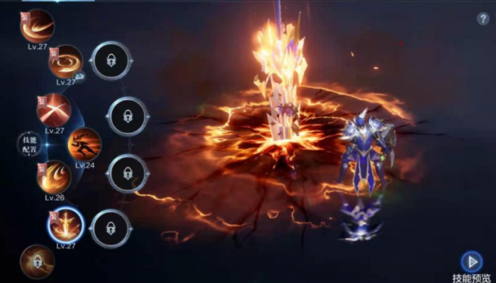 全民奇迹2骑士pk用什么技能2