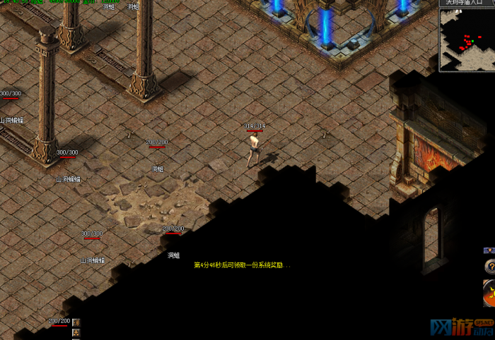 HGE地图工具转引擎地图黑屏是怎么回事3