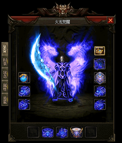 传奇一条龙技术告诉你三人组队成员应该配置_传奇一条龙top