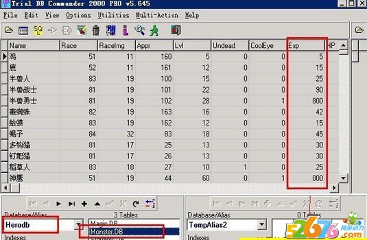 传奇杀怪的基础经验值与倍数调整_传奇杀怪的基础经验值与倍数调整有关系吗