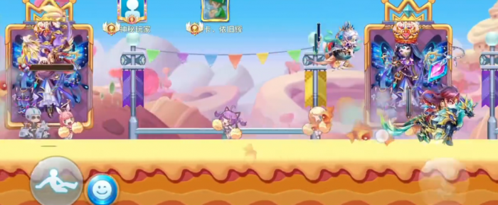 天天酷跑孙策配哪个坐骑2