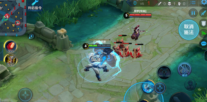 王者荣耀盾山坦边怎么出装1