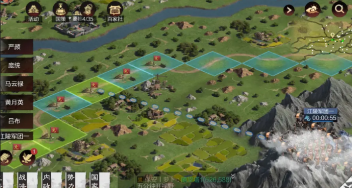 率土之滨同盟打城池_率土之滨同盟占领的城池还可以刷吗