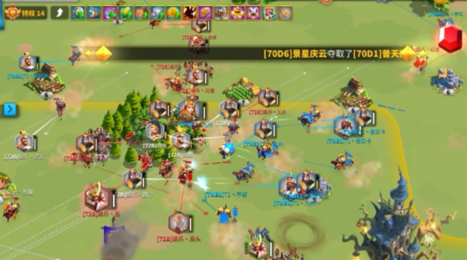 万国觉醒怎么打掉联盟要塞1