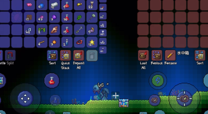 泰拉瑞亚中怎么获得翅膀3