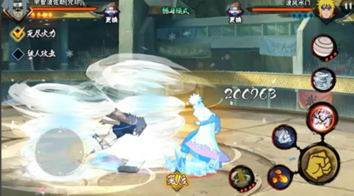 火影忍者冰遁爆雪_火影 冰遁