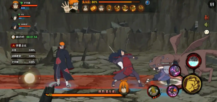 火影忍者团队副本刷哪个2