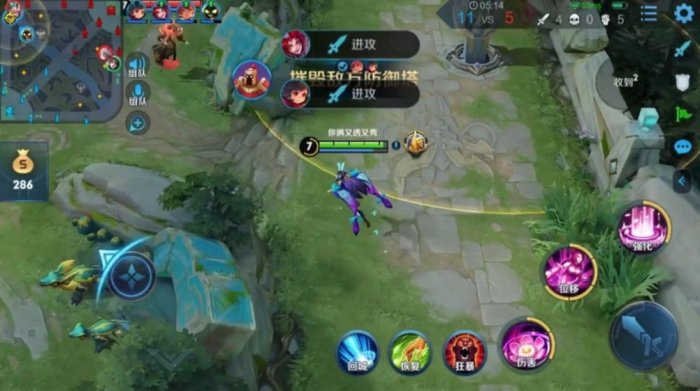 王者荣耀貂蝉减cd最短怎么出装1