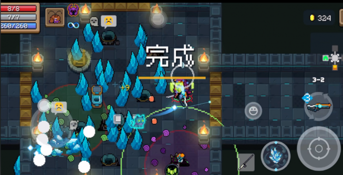 元气骑士什么武器搭配2