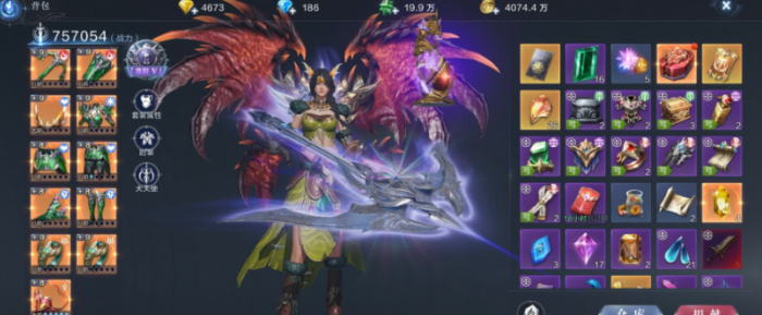 全民奇迹2弓箭手怎么加技能3