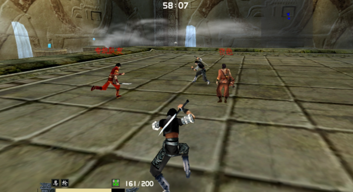 流星蝴蝶剑连招技巧是什么1