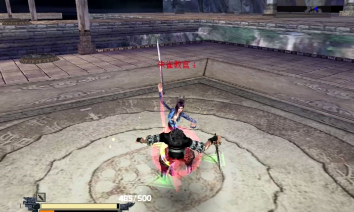 流星蝴蝶剑连招技巧是什么2