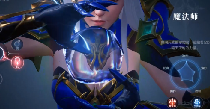 全民奇迹2法师技能奥义怎么选1