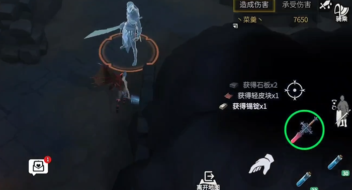 冰原守卫者博克村地下城怎么进去2