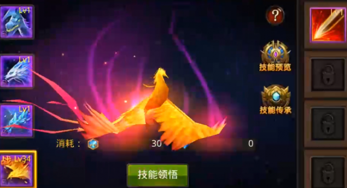 全民奇迹宠物要什么技能好1