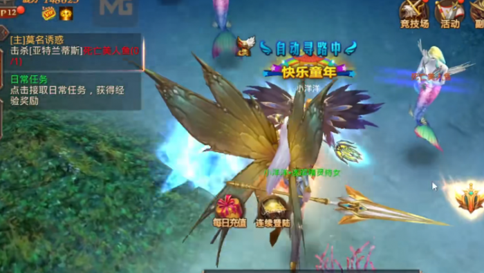 全民奇迹宠物要什么技能好2