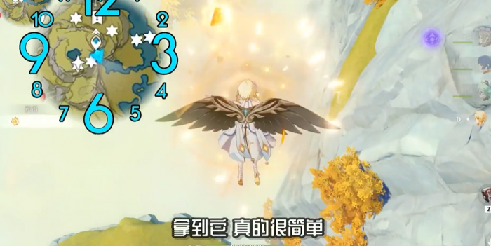 原神虎牢山岩神瞳拿_虎牢山岩神瞳怎么拿 原神虎牢山岩神瞳拿_虎牢山岩神瞳怎么拿