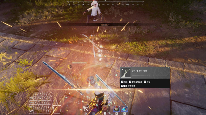 永劫无间武器神技放出来_永劫无间各个武器大招